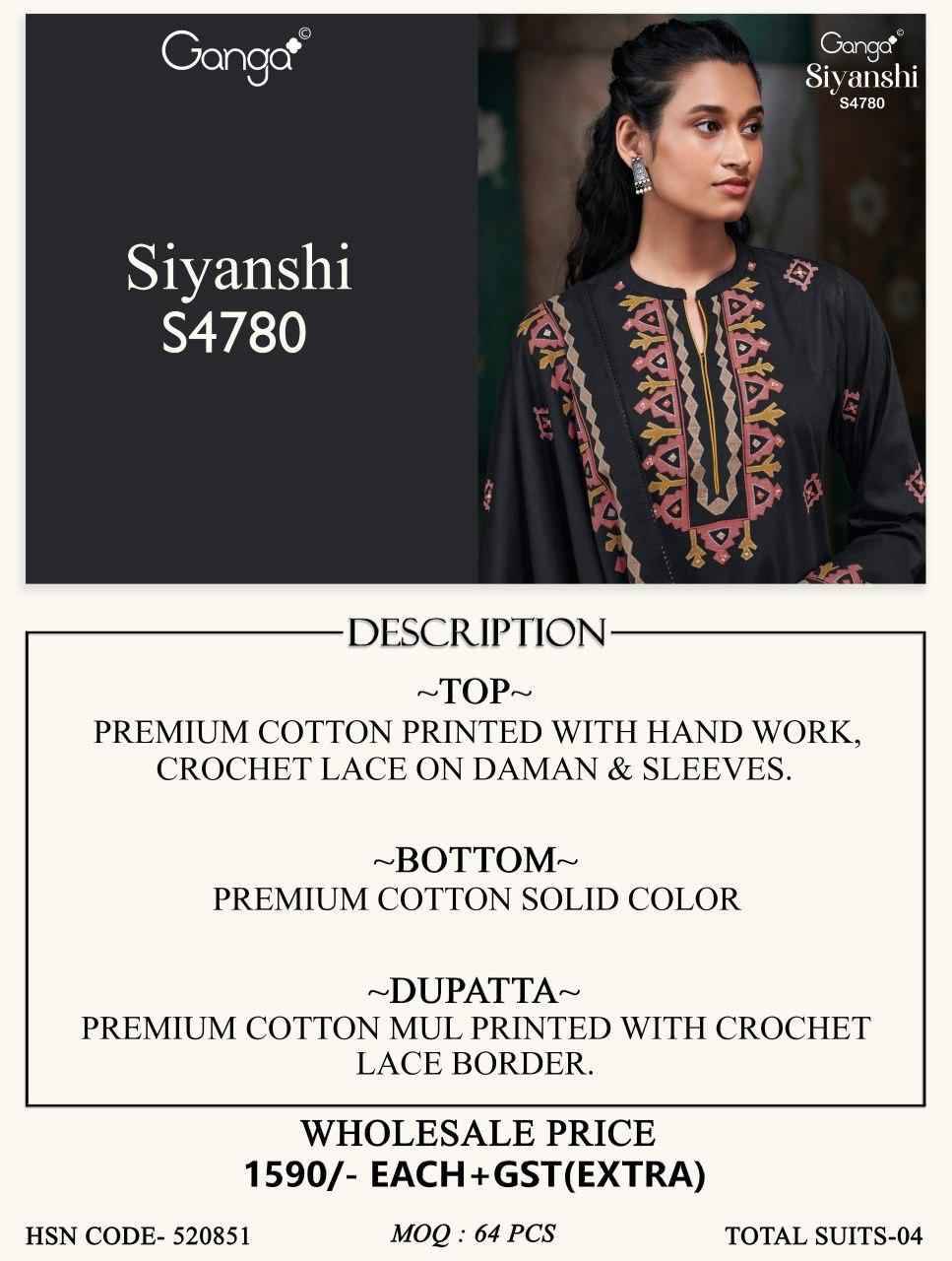 SIYANSHI 4780 Series By Ganga Fashion Beautiful Festive Suits Stylish Colorful Fancy Casual Wear & Ethnic Wear PREMIUM COTTON Print Dresses At Wholesale Price